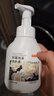 京东京造抑菌99.9%泡沫洗手液300mLx3瓶+200mLx5袋囤货超值装 实拍图