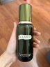 海蓝之谜 修护精萃水150ml 爽肤精华水护肤品化妆品生日礼物送女友 实拍图
