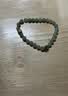 周六福柿柿如意金镶玉和田玉青玉手串女 生日礼物Y1913171 17cm 实拍图