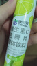 康恩贝 维生素c泡腾片4g*20片 固体饮料果味维c泡腾片VC柠檬味 实拍图