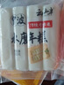 云山半宁波水磨年糕条4斤炒年糕条方便速食材宁波慈城特产部队火锅配料 实拍图