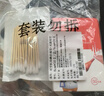 可孚医用碘伏棉签新生婴儿肚脐带伤口消毒一次性棉棒独立包装50支 实拍图