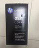 惠普（HP）CE505A 黑色硒鼓 05A（适用P2035 P2055） 实拍图