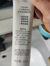 大宝维C烟酰胺美白精华乳50ml*2淡斑提亮vc精华乳液面霜男女士护肤品 实拍图