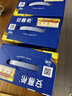 伊利安慕希希腊风味早餐酸奶原味205g*10盒*3箱 2月底产 实拍图