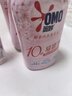 奥妙酵素内衣洗衣液300g*3+100g 女士去血渍抑菌去异味 有效去除HPV 实拍图