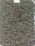一杯香茶叶绿茶正宗安徽黄山毛峰500g2026新茶春茶雨前礼盒装自己喝散装 实拍图