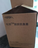 杜邦（DU PONT）厨房下水道防臭神器封口器卫生间洗衣机下水管防溢水密封塞圈17ZK 实拍图