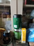 陈一凡小叶苦丁茶 四川峨眉山原产采摘苦丁茶嫩芽茶叶特级罐装100g 实拍图