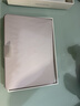 Apple/苹果AI笔记本/MacBookNeo13英寸A18 PRO(6+5核)8G 256G桃粉色笔记本电脑MHFH4CH/A 实拍图