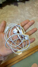 Apple/苹果 EarPods USB-C有线耳机 type-c有线耳机苹果耳机 苹果17有线耳机笔记本耳机游戏音乐 实拍图