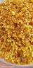 南同四海桂花干花干桂花茶桂花干硫特食用级桂花香无桂花茶可烘焙食用 实拍图