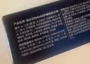 诺必达Rebuild护龈固齿牙膏50g*5支+牙刷2支 修护牙釉质抗牙结石抗敏感 实拍图