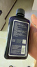 YEE亚甲基蓝鱼缸消毒杀菌观赏鱼锦鲤白点净水烂身烂尾235ml 实拍图