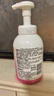 贝亲（Pigeon）洗发水沐浴露 含桃叶精华 洗发沐浴二合一  四季通用 500ml*2 实拍图