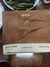 鲜京采新提拉米苏蛋糕400g/6块 动物奶油咖啡雪糕零食糕点茶歇中秋聚会 实拍图