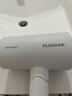 飞科（FLYCO）【价保618】电吹风机负离子家用大功率不伤发吹风筒宿舍学生便携可折叠生日礼物 【1800W可折叠】奶白色 实拍图