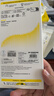 倍思【超瓷晶防爆膜丨AR原屏增透】适用iPhone17Promax钢化膜苹果17Promax手机膜高清防摔保护膜 2片装 实拍图