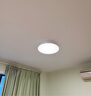 霍尼韦尔（Honeywell）【一价全包】护眼吸顶灯卧室灯儿童房书房学习灯LED全光谱灯03B01 实拍图