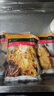 大希地 小龙虾烤肠1斤 台式热狗冷冻火山石香肠火锅烧烤食材 实拍图