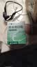 云南白药泰邦防水创口贴100片 透气大号防磨脚家用家庭护理小创口擦伤 【500片】防水创口贴5盒 实拍图