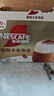 雀巢（Nestle）咖啡浓系列慕斯卡布奇诺速溶咖啡三合一减蔗糖冲调饮品19g*12条 实拍图