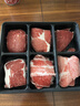 游牧御品 烤肉食材520g 2-3人家庭装 烤肉套餐烧烤食材6种 牛肉生鲜 实拍图