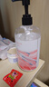 屈臣氏莹润保湿润肤露  身体乳液男女四季可用500ml 新旧包装随机发 烟酰胺（新款） 500ml 2瓶 实拍图