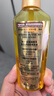 施华蔻（Schwarzkopf）金致润养精油套装(精油75ml*2+发膜50ml) 改善毛躁修护受损 实拍图