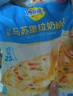 妙可蓝多轻脂马苏里拉芝士碎1kg冷冻锁鲜披萨焗饭家庭烘焙 实拍图