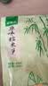 安井锁鲜装鱼豆腐 240g/包 鱼糜含量≥65% 火锅麻辣烫关东煮烧烤食材 实拍图