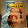 广州酒家核桃包750g 20个 早餐半成品 广式早茶点心 包子速食速冻生鲜 实拍图