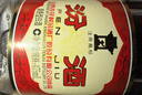 汾酒 黄盖玻汾 2018年 清香型白酒 53度 475ml*12瓶  陈年白酒 整箱装【名酒鉴真】 实拍图