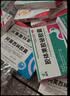[迪冉]胶体果胶铋胶囊 50mg*20粒 15盒装 【幽门螺旋杆菌四联药】全新疗法去除口气胃痛烧心灼热反酸药新疗法口药治臭疗程药 极重度推荐 品牌药 实拍图