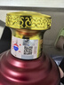 茅台 迎宾酒 紫迎宾 酱香型白酒 53度 500ml 单瓶装 实拍图