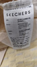 斯凯奇（Skechers）【刘晶娅同款】夏季百搭针织短袖T恤衫柔软舒适男女同款L226U005 实拍图