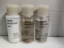 MUJI米糠发酵强韧丰盈洗护套装 白檀香味 30ml*3 实拍图