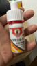 ANERGOO 安尔固【超级爆款】补鞋专用强力胶水京东自营 防水粘鞋运动鞋皮鞋皮革鞋底 软性树脂不发硬万能鞋胶 实拍图