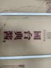 国台 典酱 酱香型白酒 53度 500ml*6瓶 整箱装 大曲坤沙 实拍图