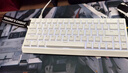 迈从（MCHOSE）Ace 68 V2磁轴键盘Gus同款RT电竞游戏低延迟60pro机械有线连接68键配列FPS双驱动无畏契约 Ace 68 V2 超竞版白色 龙神轴+RT键 实拍图