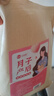 金泰康产后月子泡脚中药包40g*20包艾草包产妇泡澡洗头女士专用驱寒恢复 实拍图