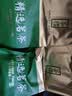 去寻绿茶杭州龙井头采10g2026新茶明前特级茶叶品鉴装 实拍图