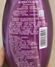 蜂花馥魅修护精油护发素滋润保湿男女士活力亮泽精华素500ml 实拍图