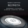 飞利浦（PHILIPS）电动剃须刀男士刮胡刀胡须刀【微瑕商品下单前看介绍 介意勿拍】 PQ190【微瑕品下单请看图片介绍|介意勿拍】 实拍图