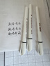 斯塔（STA）秀丽笔自带笔锋的笔书法练字专用柔绘笔签字笔美术勾线笔软头笔3751中楷+小楷+极小楷常用3支装 实拍图