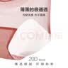 爱慕内裤女经典KiKi裤中腰三角裤轻薄净痕多色AM22100黑色 实拍图