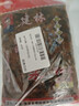 滇园（dianyuan）张氏建林弥渡酸腌菜180g*3袋 云南大理特产腌酸菜 米线面条调味料 实拍图