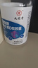 九芝堂氨糖软骨素钙片180片钙片成人中老年人补钙护关节灵活6重关节营养 实拍图