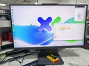 联想（Lenovo）小新Pro 27一体台式电脑27英寸2.5K高刷屏(酷睿9-270H 32G DDR5内存 1TB SSD )深空 实拍图