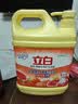 立白强效西柚小苏打洗洁精1kg家庭实惠装A类食品用去油不伤手随机发货 实拍图